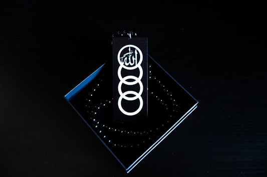 Islamic Car Ornament (AUDI)